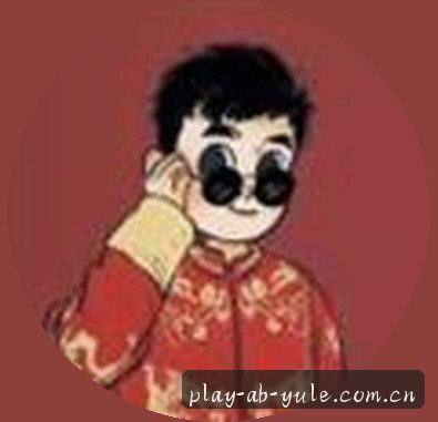 王总